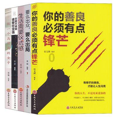 球球大作战下载最新版